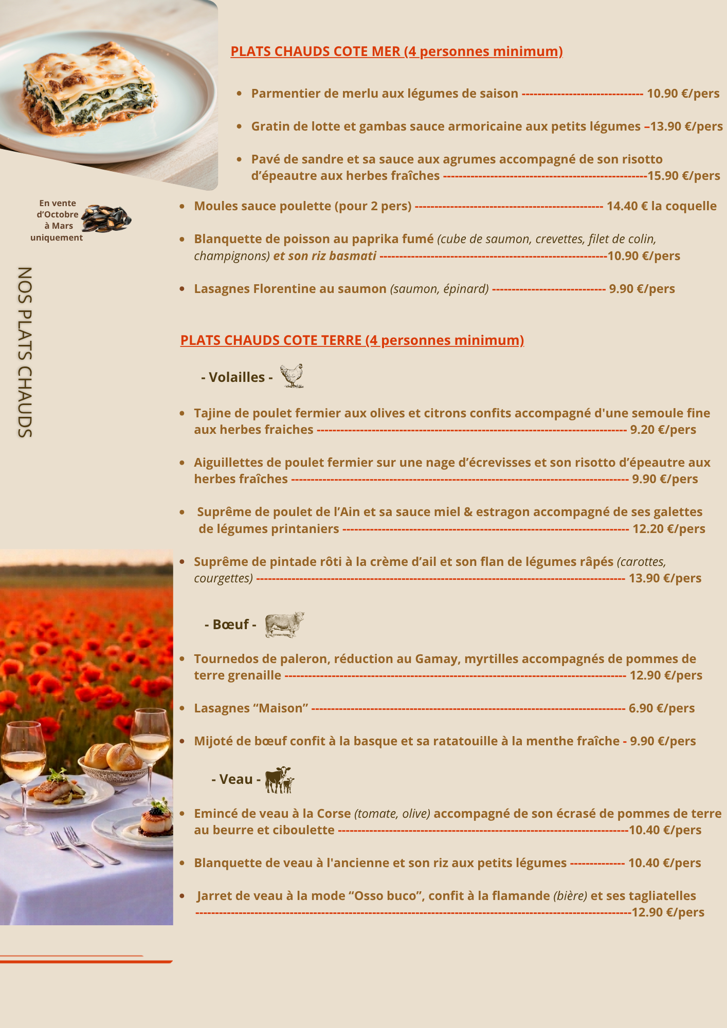 Plats Chauds Mer — Maison Guillemot